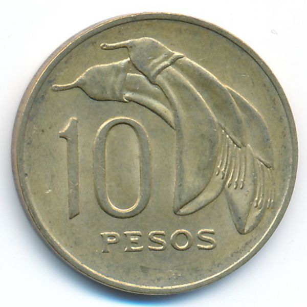 Уругвай, 10 песо (1969 г.)