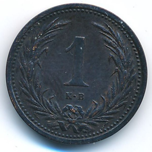 Венгрия, 1 филлер (1895 г.)