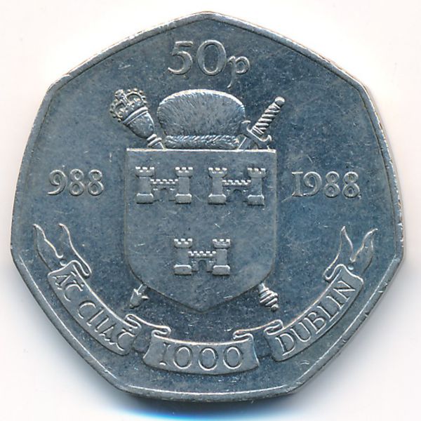 Ирландия, 50 пенсов (1988 г.)