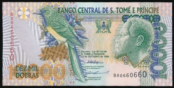 Сан-Томе и Принсипи, 10000 добра (1996 г.)