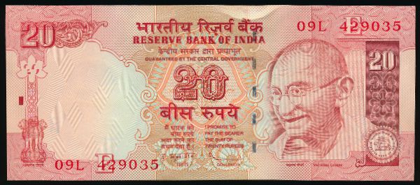 Индия, 20 рупий (2009 г.)