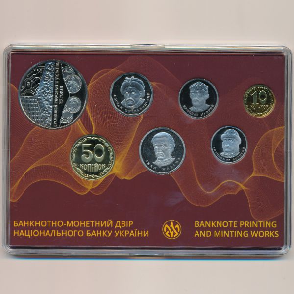 Украина, Набор монет (2021 г.)