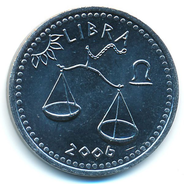 Сомалиленд, 10 шиллингов (2006 г.)