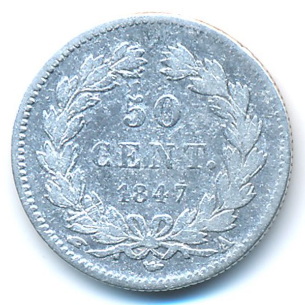 Франция, 50 сентим (1847 г.)
