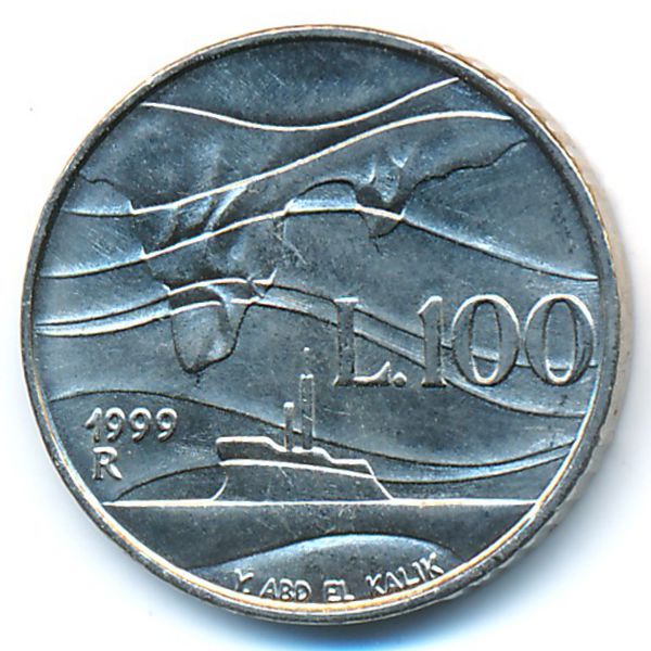 Сан-Марино, 100 лир (1999 г.)