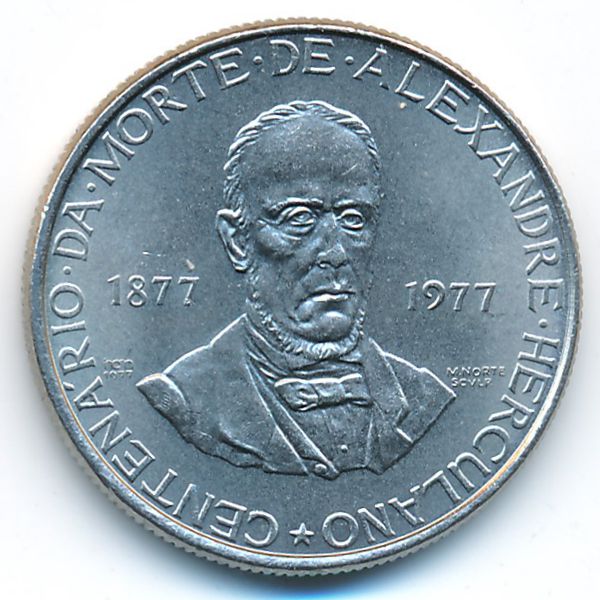 Португалия, 25 эскудо (1977 г.)