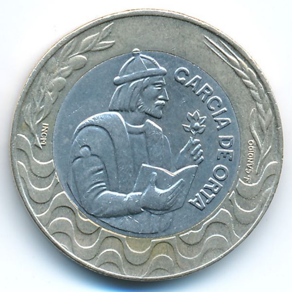 Португалия, 200 эскудо (1991 г.)