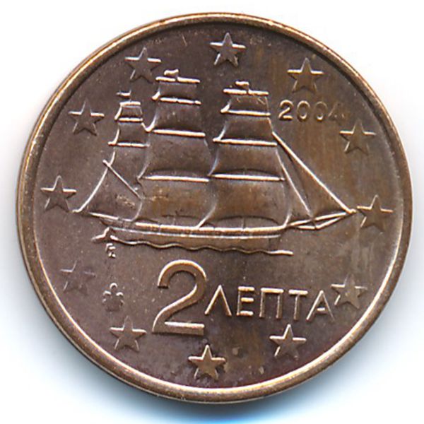 Греция, 2 евроцента (2004 г.)
