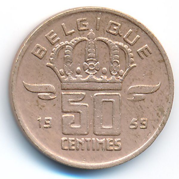 Бельгия, 50 сентим (1959 г.)