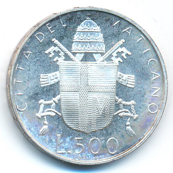 Ватикан, 500 лир (1979 г.)