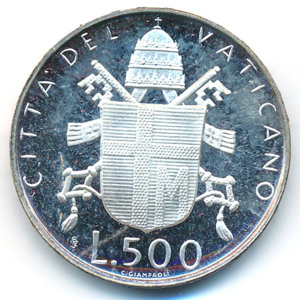 Ватикан, 500 лир (1979 г.)