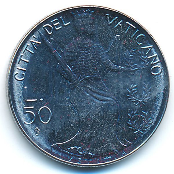Ватикан, 50 лир (1980 г.)