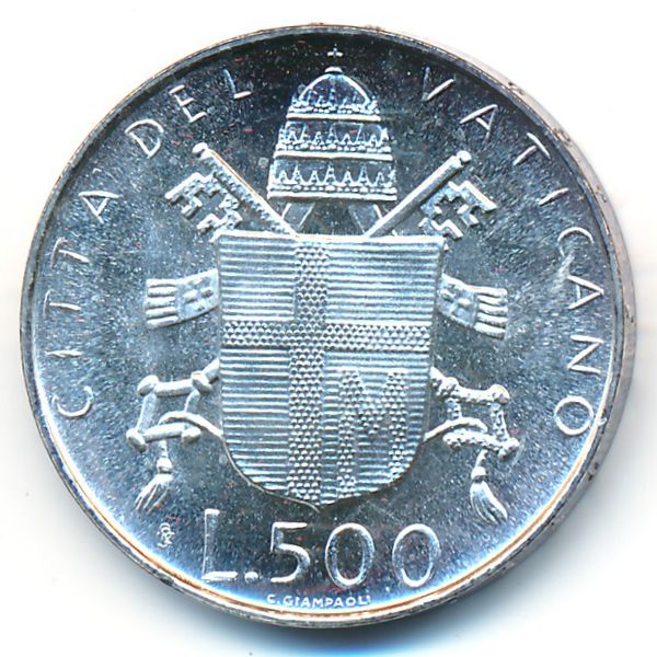 Ватикан, 500 лир (1980 г.)