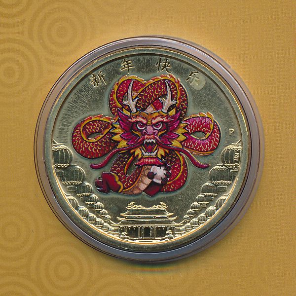 Тувалу, 1 доллар (2018 г.)