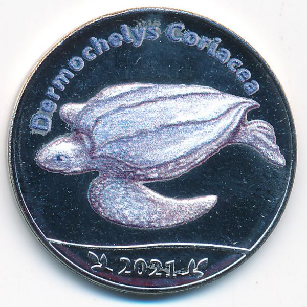 Праслен., 5 рупий (2021 г.)