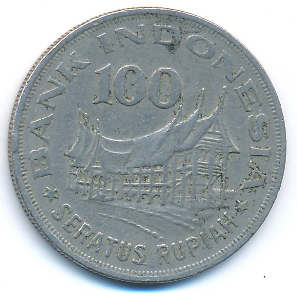Индонезия, 100 рупий (1978 г.)