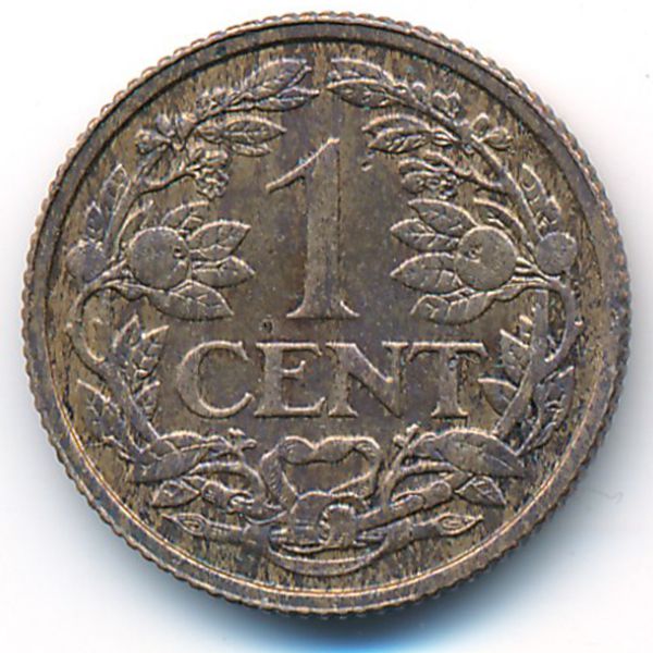 Нидерланды, 1 цент (1918 г.)
