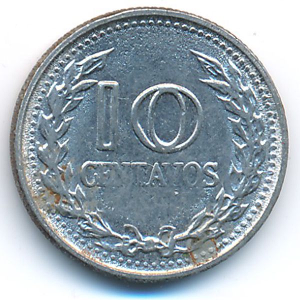 Колумбия, 10 сентаво (1973 г.)