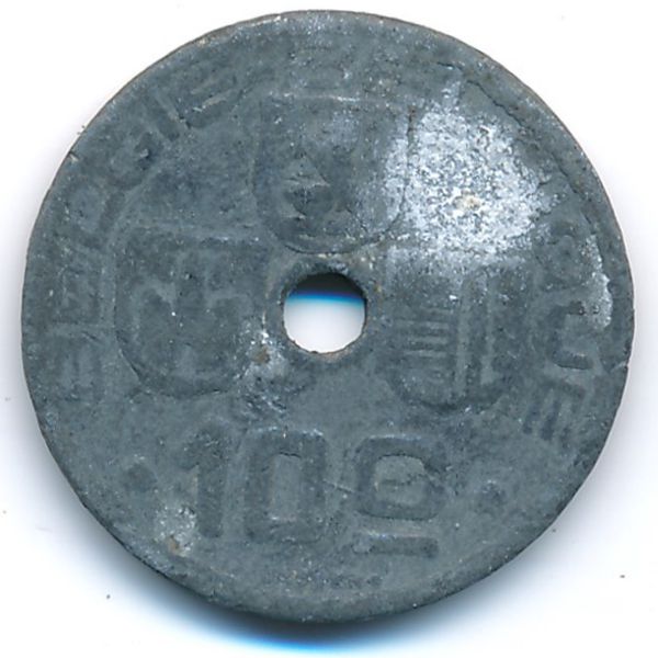 Бельгия, 10 сентим