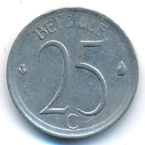Бельгия, 25 сентим (1967 г.)