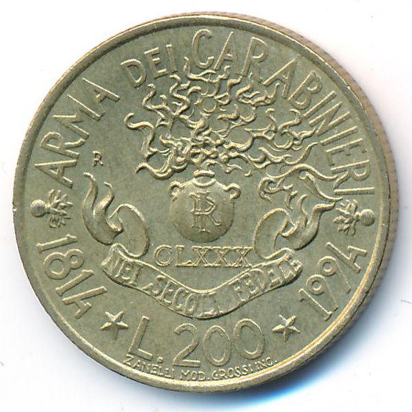 Италия, 200 лир (1994 г.)