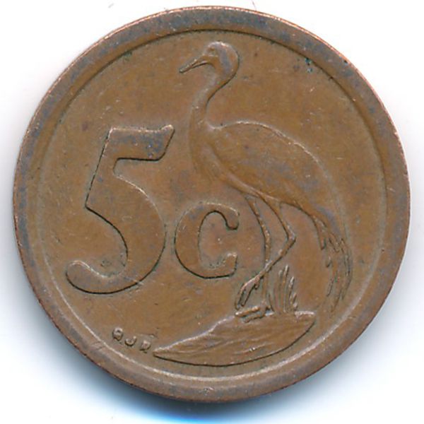 ЮАР, 5 центов (1993 г.)