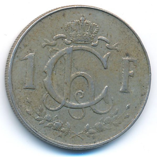 Люксембург, 1 франк (1960 г.)