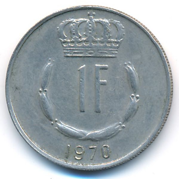 Люксембург, 1 франк (1970 г.)