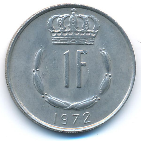 Люксембург, 1 франк (1972 г.)