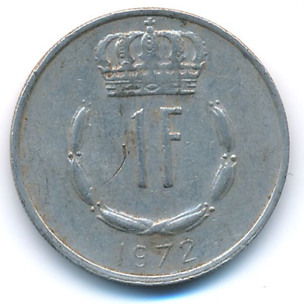 Люксембург, 1 франк (1977 г.)