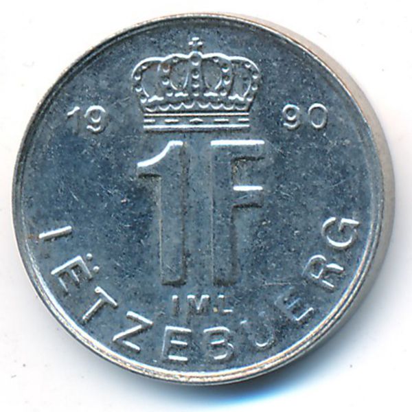 Люксембург, 1 франк (1990 г.)