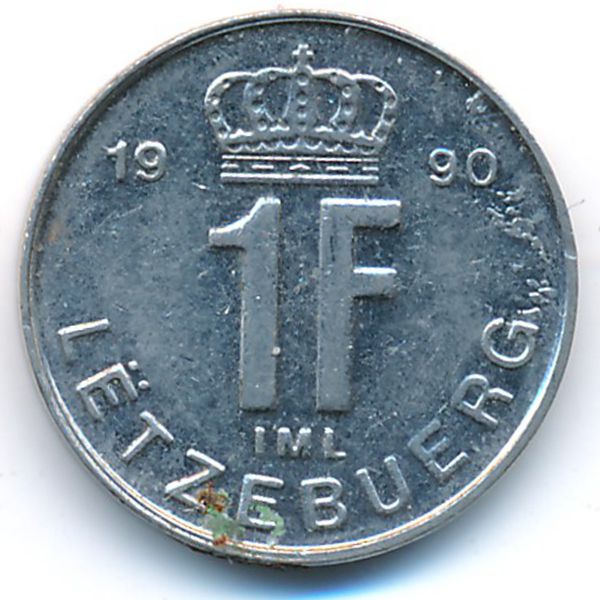 Люксембург, 1 франк (1990 г.)