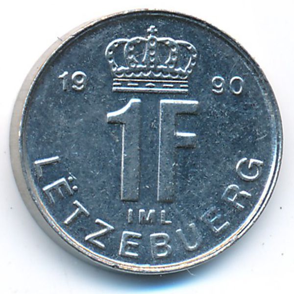 Люксембург, 1 франк (1990 г.)