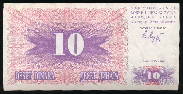 Босния и Герцеговина, 10 динаров (1992 г.)