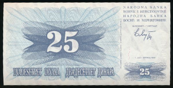 Босния и Герцеговина, 25 динаров (1992 г.)