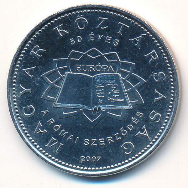 Венгрия, 50 форинтов (2007 г.)