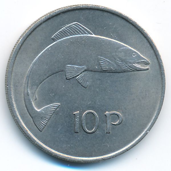 Ирландия, 10 пенсов (1971 г.)