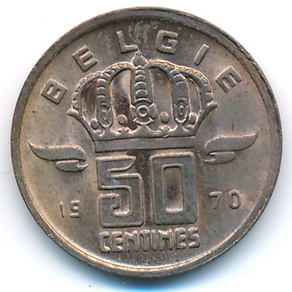 Бельгия, 50 сентим (1970 г.)