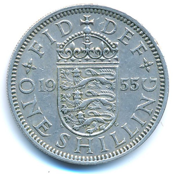 Великобритания, 1 шиллинг (1955 г.)