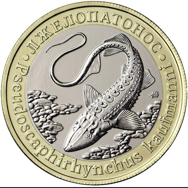 Россия., 5 червонцев (2021 г.)