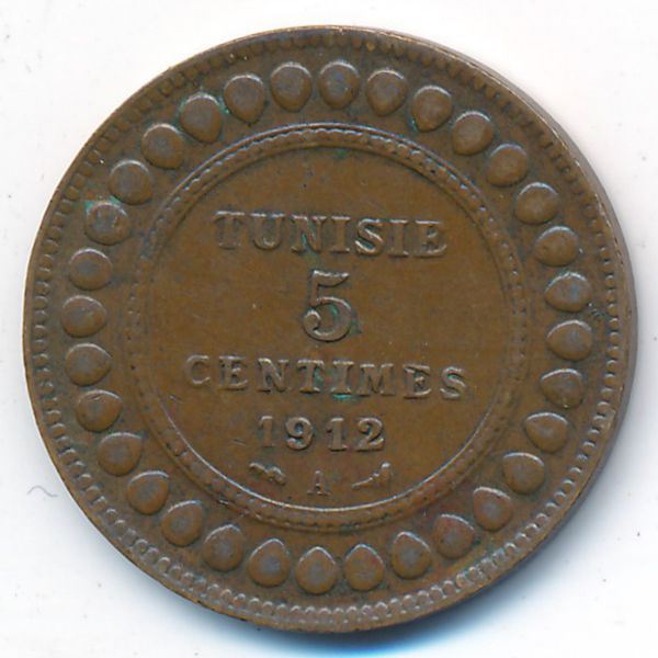 Тунис, 5 сентим (1912 г.)