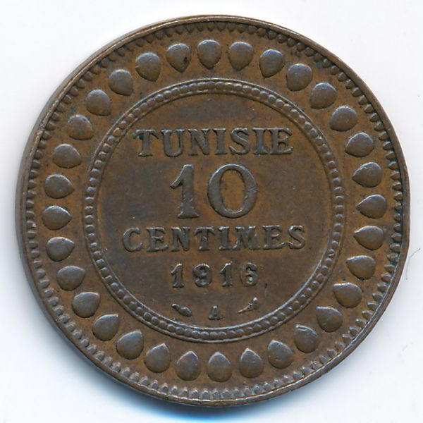 Тунис, 10 сентим (1916 г.)