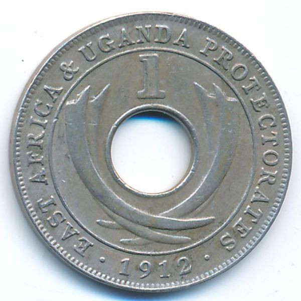 Восточная Африка, 1 цент (1912 г.)