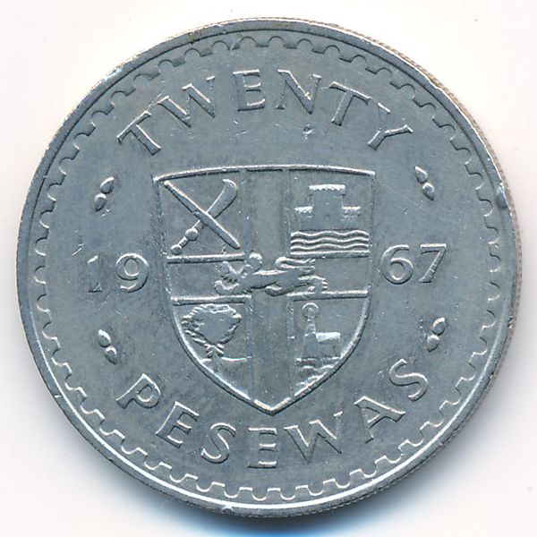 Гана, 20 песева (1967 г.)