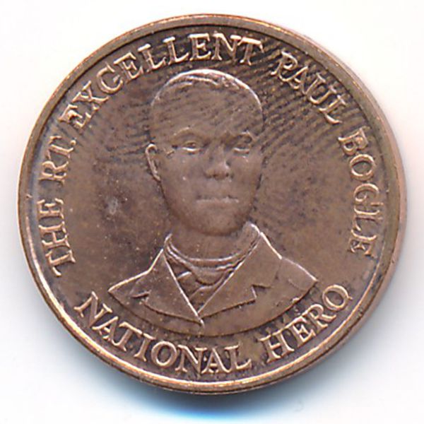 Ямайка, 10 центов (2003 г.)