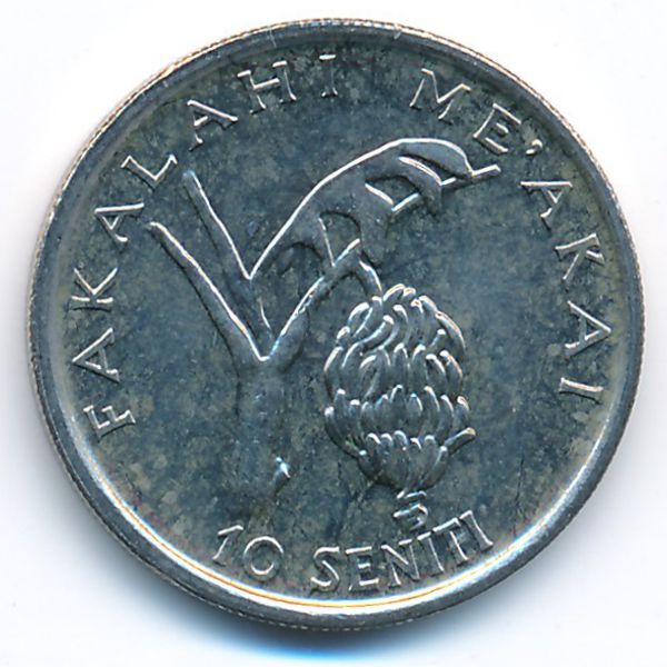 Тонга, 10 сенити (1996 г.)