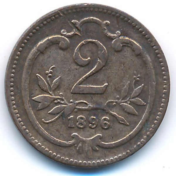 Австрия, 2 геллера (1896 г.)