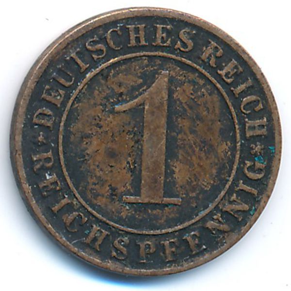 Веймарская республика, 1 рейхспфенниг (1924 г.)