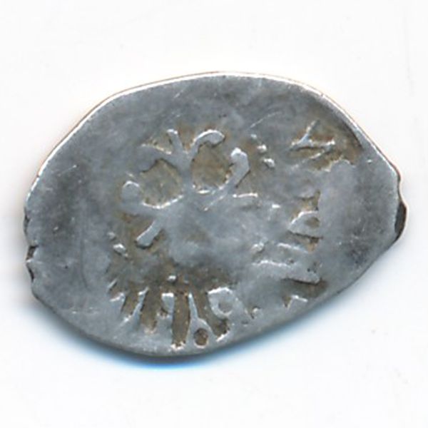 Иван III Васильевич (1462—1505), Деньга