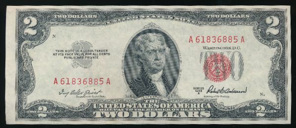 США, 2 доллара (1953 г.)